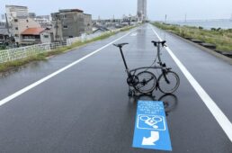 大阪・関西万博