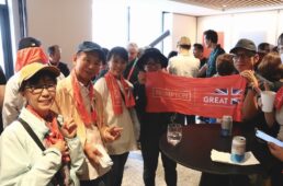 大阪・関西万博