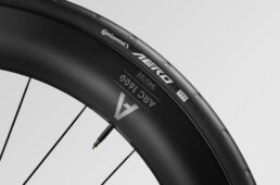 DT Swissの新型ARC 1600 DICUTは、高速性能に優れた第3世代の最新