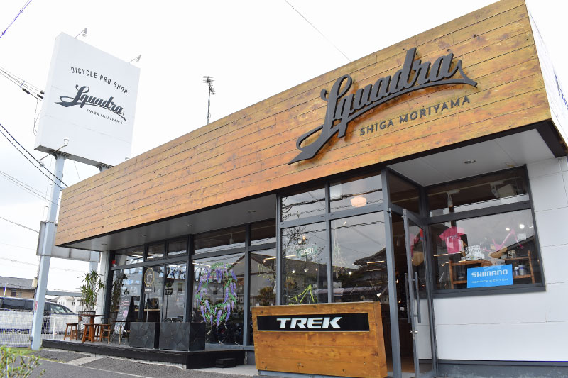 スクアドラ 滋賀 守山の外観