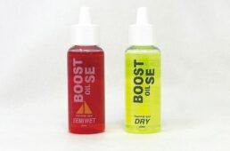 ブーストオイル・セカンドエディション