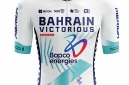 バーレーンヴィクトリアスジャージ