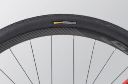 ジャイアント2026クロスバイク