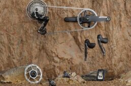 フォースXPLR AXS