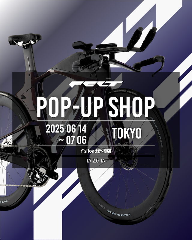 ワイズロード新橋店　フェルトPOPUP