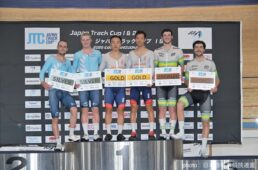 2025 ジャパントラックカップII　day1