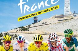 ツール・ド・フランス2025公式プログラム