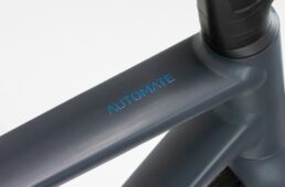 オートメイトロゴ