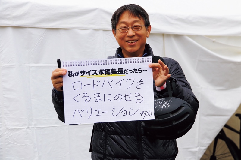 前田晋吾さん