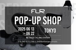 荒川BASE「FLR POP-UP SHOP」