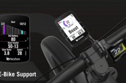 ブライトン・Rider650