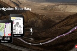 ブライトン・Rider650