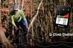 ブライトン・Rider650