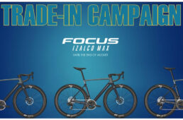 フォーカス・イザルコマックス組み換え応援キャンペーン