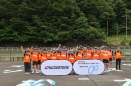 シクリズムジャポン　自転車競技 ジュニアアスリート セーフティースクール