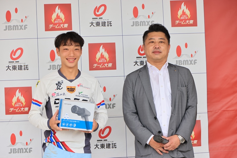 2025JBMXF大東建託シリーズ第6戦つくば大会