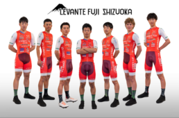 メリダ「全日本選手権応援キャンペーン」