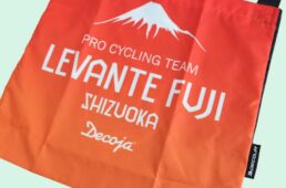 メリダ「全日本選手権応援キャンペーン」