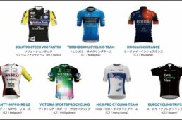 ザロードレース東京多摩2025出場海外チーム