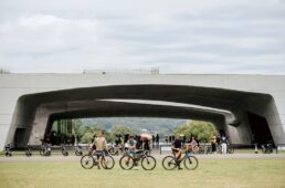 向山ビジターセンター