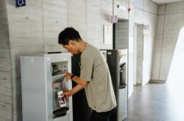 向山ビジターセンター