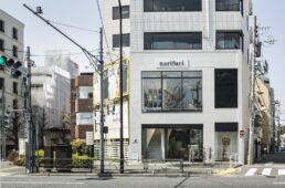 narifuri直営店を閉店