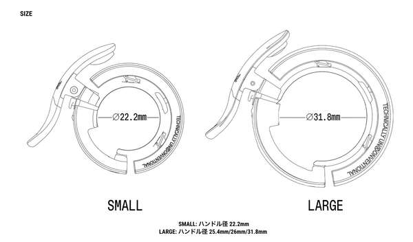 ノグ・オイ プリマ