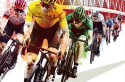 2025ツール・ド・フランスさいたまクリテリウム