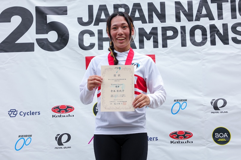 2025全日本選手権MTB