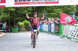 2025全日本選手権MTB