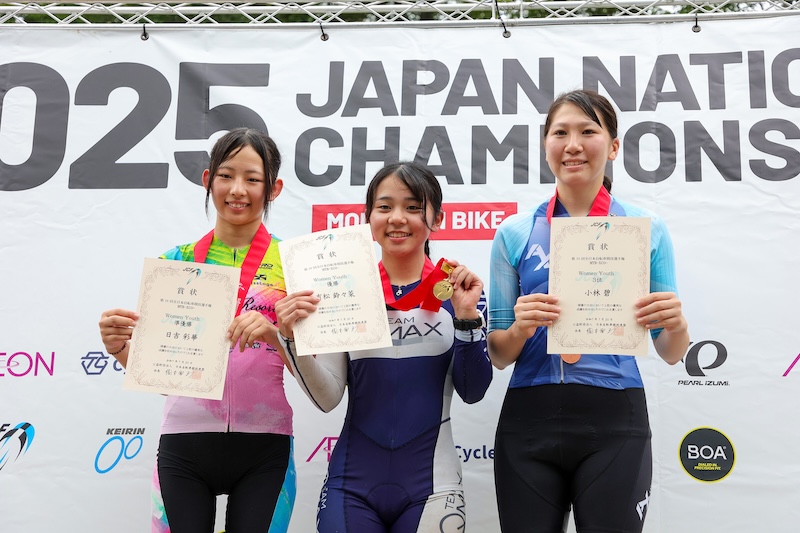 2025全日本選手権MTB