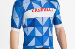 ウエムラサイクルパーツ　サマーセール