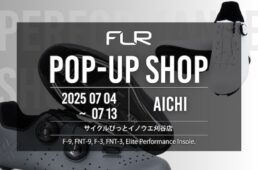 FLR POP UP SHOP