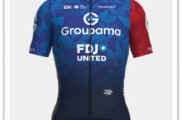 アレーのTDF2025グルパマジャージ