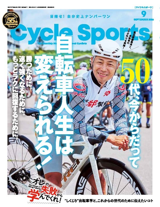 値下げ❗️ジロデイタリア2005 stage9 出走者サイン gw?id=32967