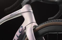 ノーズ形状ヘッドチューブ