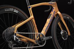 フラットバックダウンチューブ