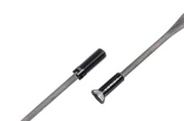 ハイパー5のニップル