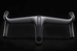 ハイパーハンドルバーの新色