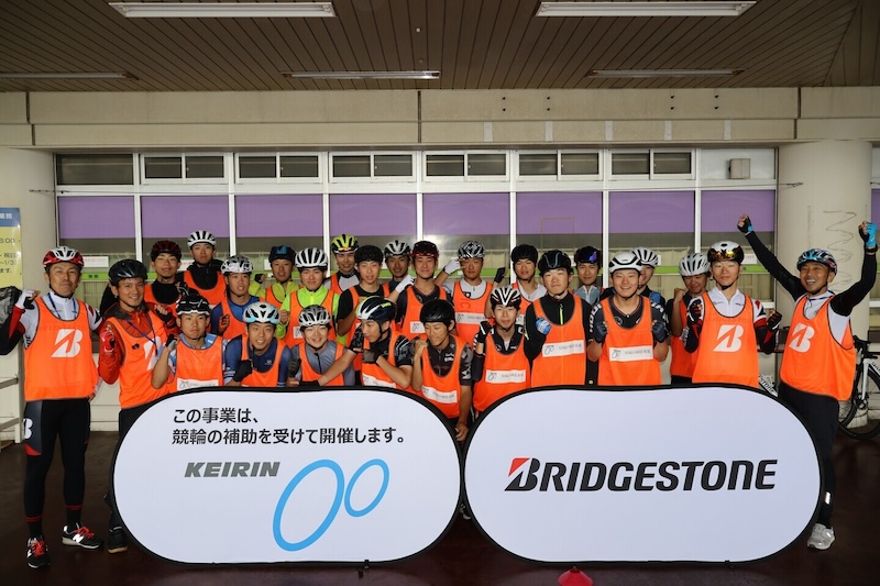 ブリヂストンサイクルが自転車競技ジュニアセイフティスクールに協賛