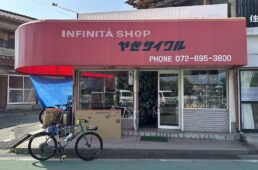 やぎサイクル・MAVIC限定ホイール