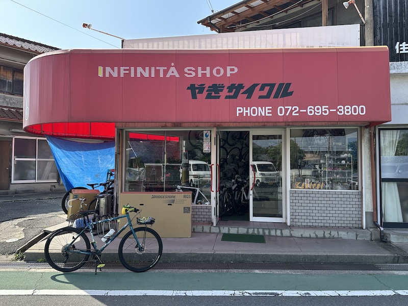 やぎサイクル・MAVIC限定ホイール