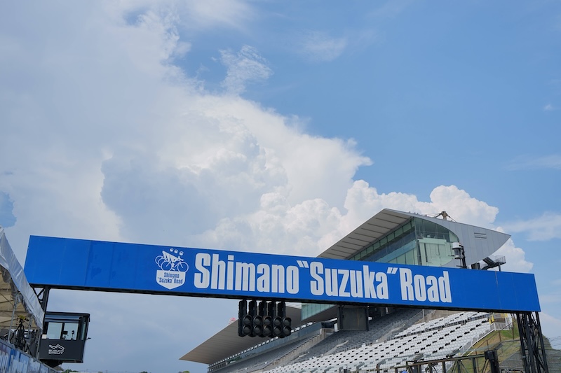 2025シマノ鈴鹿ロード　募集延長