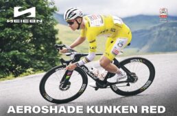 シーコン　AEROSHADE KUNKEN RED