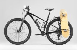 トレイル2に色々な装備