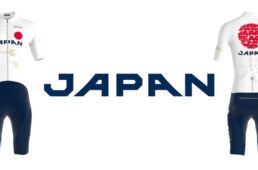 UCIグランフォンド世界選手権「Team JAPAN」統一ジャージ