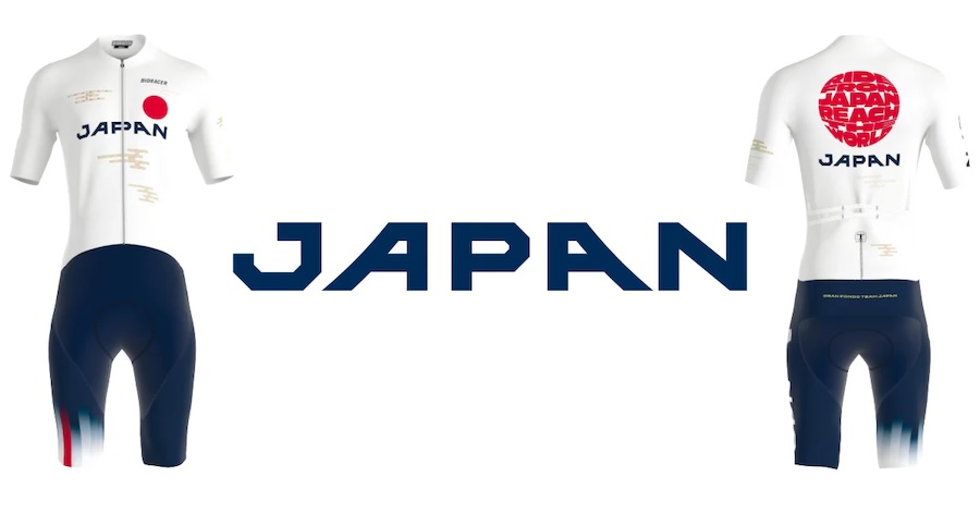 UCIグランフォンド世界選手権「Team JAPAN」統一ジャージ