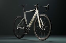 キャニオン・エアロードCFR、ツール・ド・フランス2025