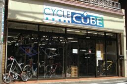 サイクルキューブ