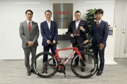 Astemo 宇都宮ブリッツェン